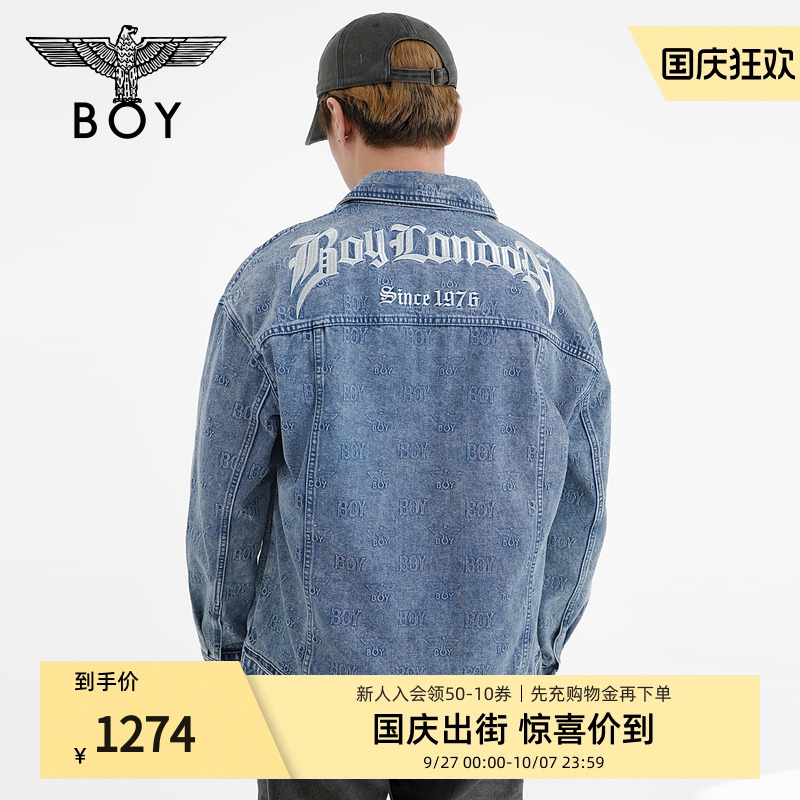 BOYLONDON秋男女同款字母满印时尚百搭蓝色牛仔外套N50006