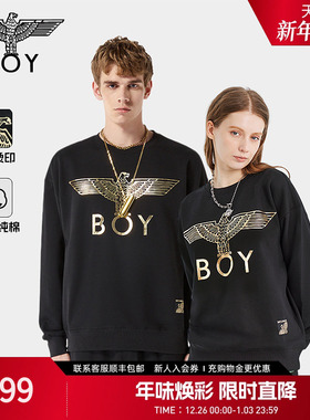 【经典款】BOYLONDON春季情侣款上衣休闲百搭潮牌纯棉卫衣N03909