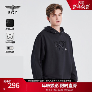 卫衣N04801 简约立体logo潮酷连帽套头长袖 BOYLONDON春季 男女同款