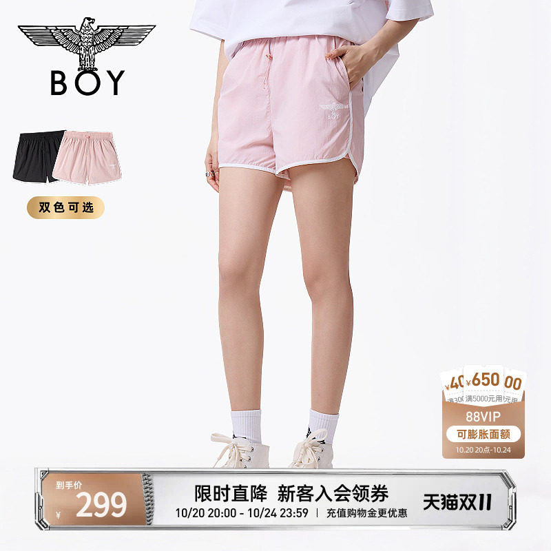 BOYLONDON夏季时尚潮流休闲运动风撞色抽绳松紧腰女款短裤W