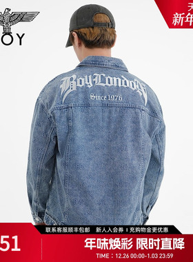 BOYLONDON春男女同款字母满印时尚百搭蓝色牛仔外套N50006