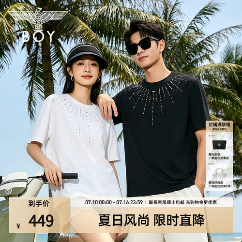 【星芒】BOYLONDON美式高街烟花烫钻短袖2026夏季情侣款T恤N01915