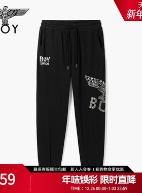 BOYLONDON休闲卫裤男女同款潮牌烫钻黑色宽松百搭哈伦裤N15006