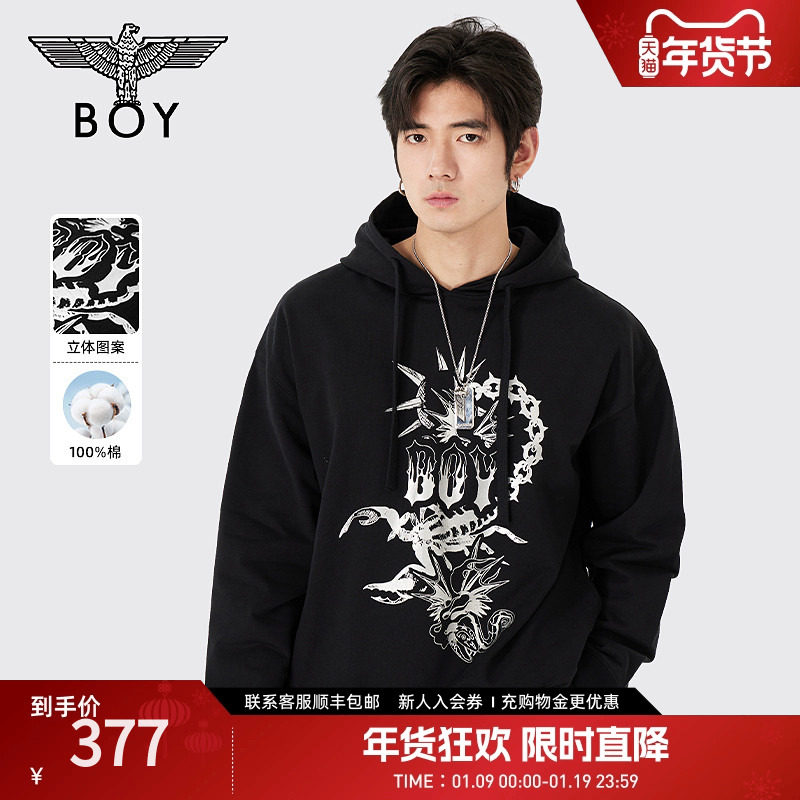 BOYLONDON春季男女同款休闲潮牌印花高街黑色时尚连帽卫衣N04901