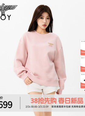 BOYLONDON洛樱粉圆领肌理感男女套头卫衣2026年春季新款N03002