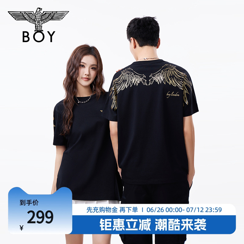 BOYLONDON春夏情侣款休闲潮牌百搭针织短袖T恤N01909