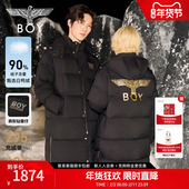 90绒外套N26900 羽绒服冬保暖男女款 暗夜星钻 BOYLONDON中长款