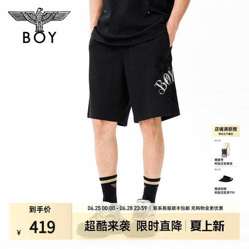 BOYLONDON夏季百搭炭黑针织短裤26年男女新款松紧腰五分裤N13024