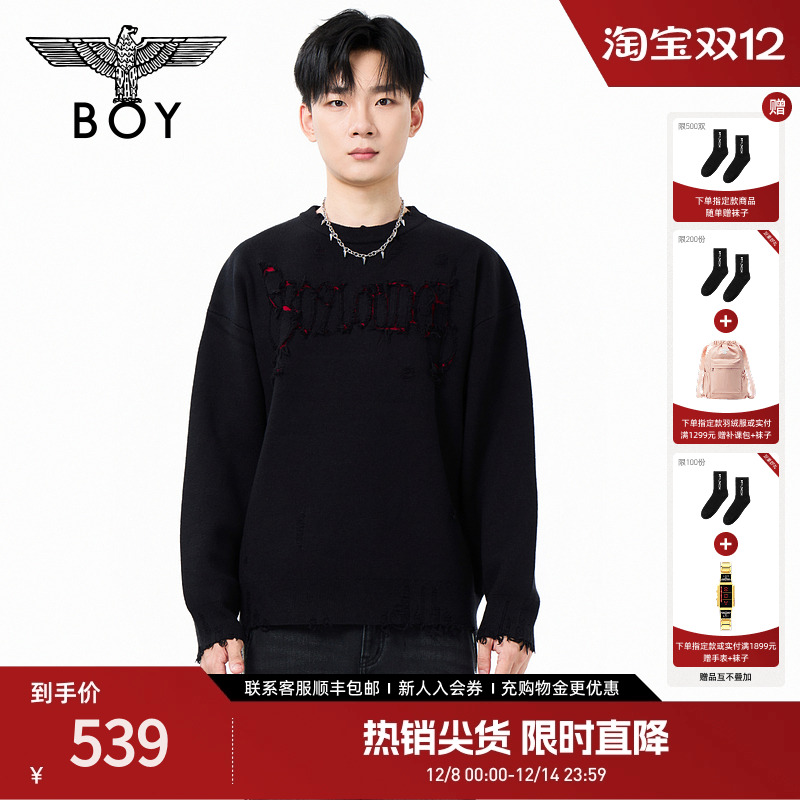 BOYLONDON情侣毛衣圆领套头2025年冬新款高街帅气提花上衣N60010