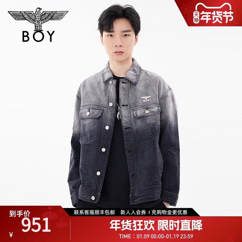 BOYLONDON春男女同款外套金属logo满印提花牛仔外套N50009,男装,牛仔外套,淘宝优惠券,粉丝福利购,淘宝优惠卷
