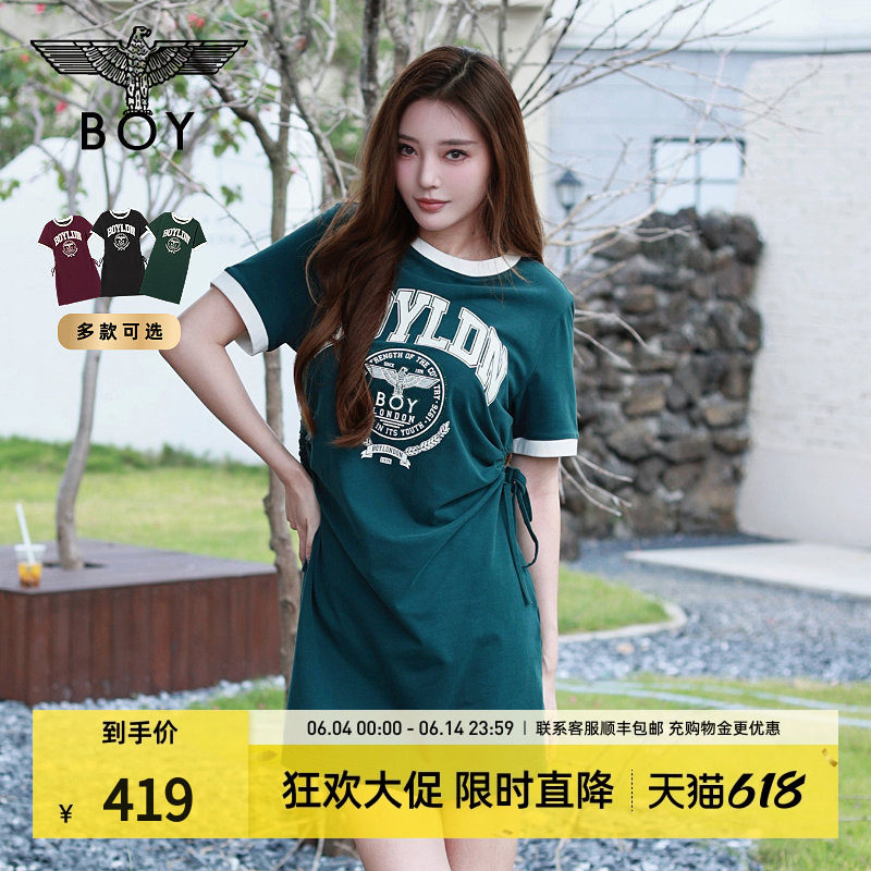 BOYLONDON夏季女款时尚印花休闲针织连衣裙W17012