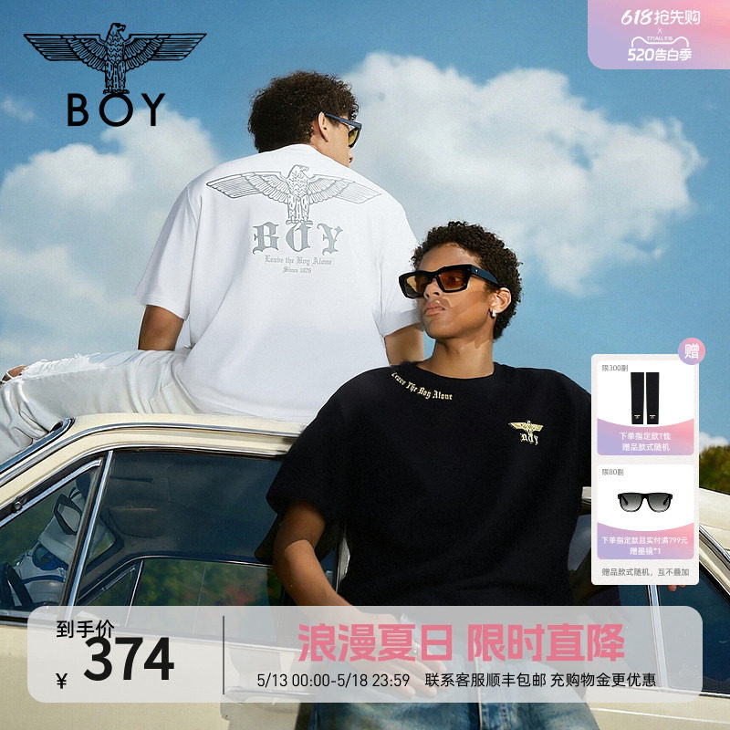 BOYLONDON时尚雅黑夏季纯棉休闲短袖26年男女潮牌烫金T恤
