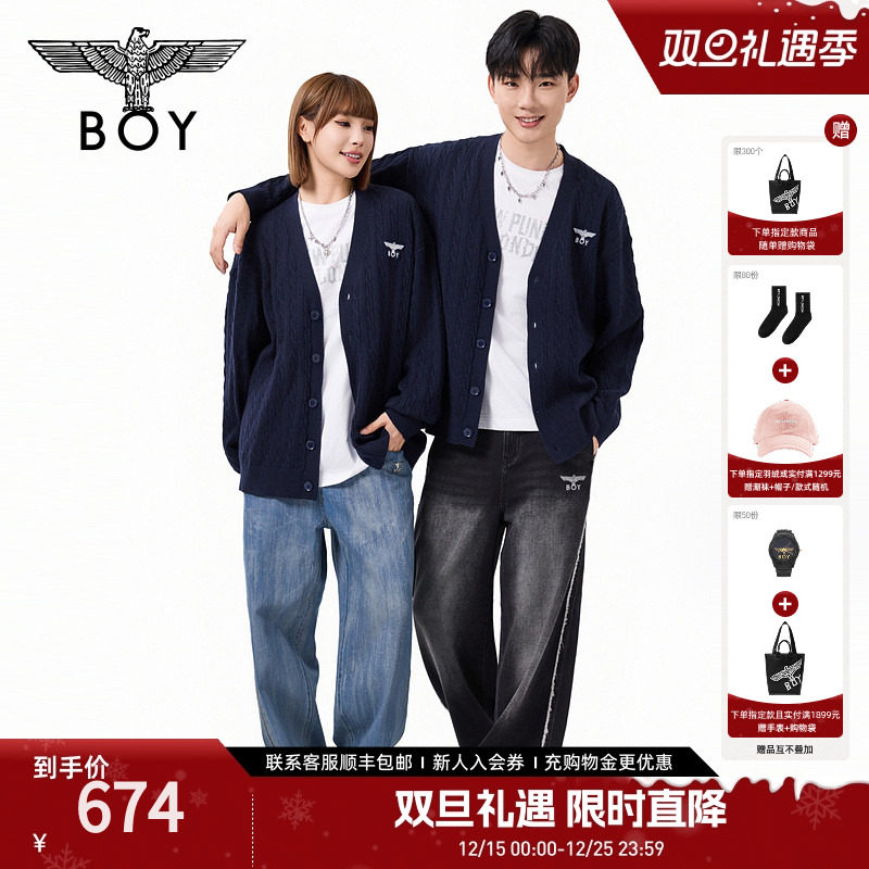 BOYLONDON2025年春季休闲潮牌男女同款简约针织毛衣开衫