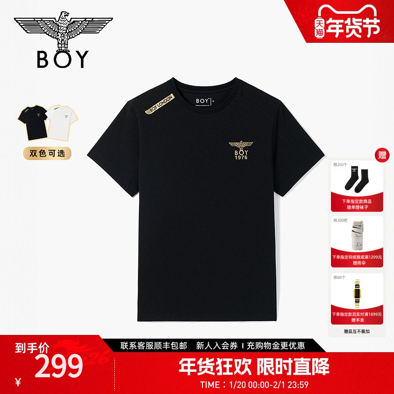 BOYLONDON春夏情侣款户外运动简约舒适圆领休闲短袖T恤N01170
