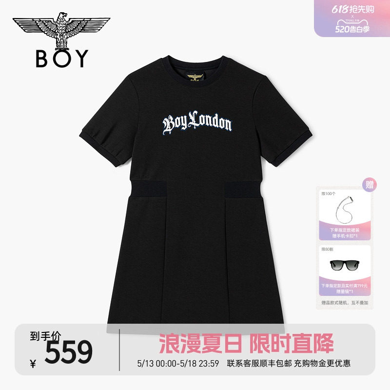 BOYLONDON夏日潮酷机能黑仿蓝钻收腰连衣裙26年女休闲T恤