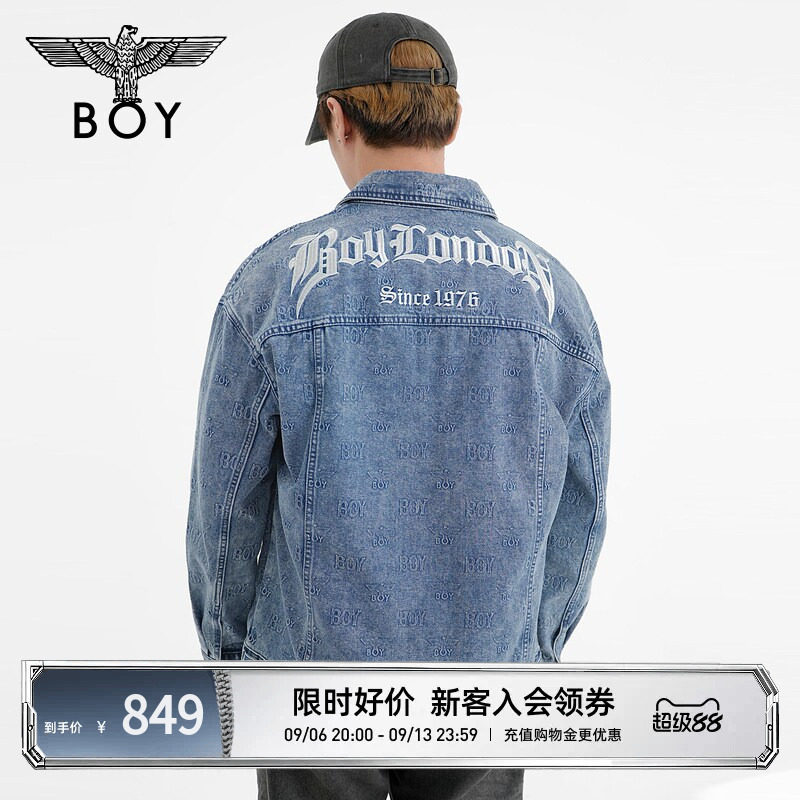 BOYLONDON秋男女同款字母满印时尚百搭蓝色牛仔外套N50006图片