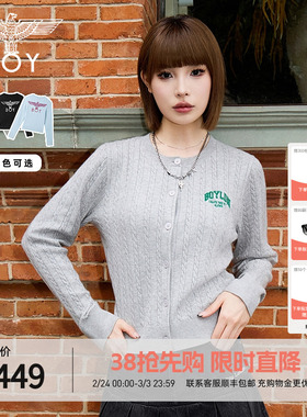 【斯莱学院】BOYLONDON针织柔软开衫外套修身女春秋毛衣W64908