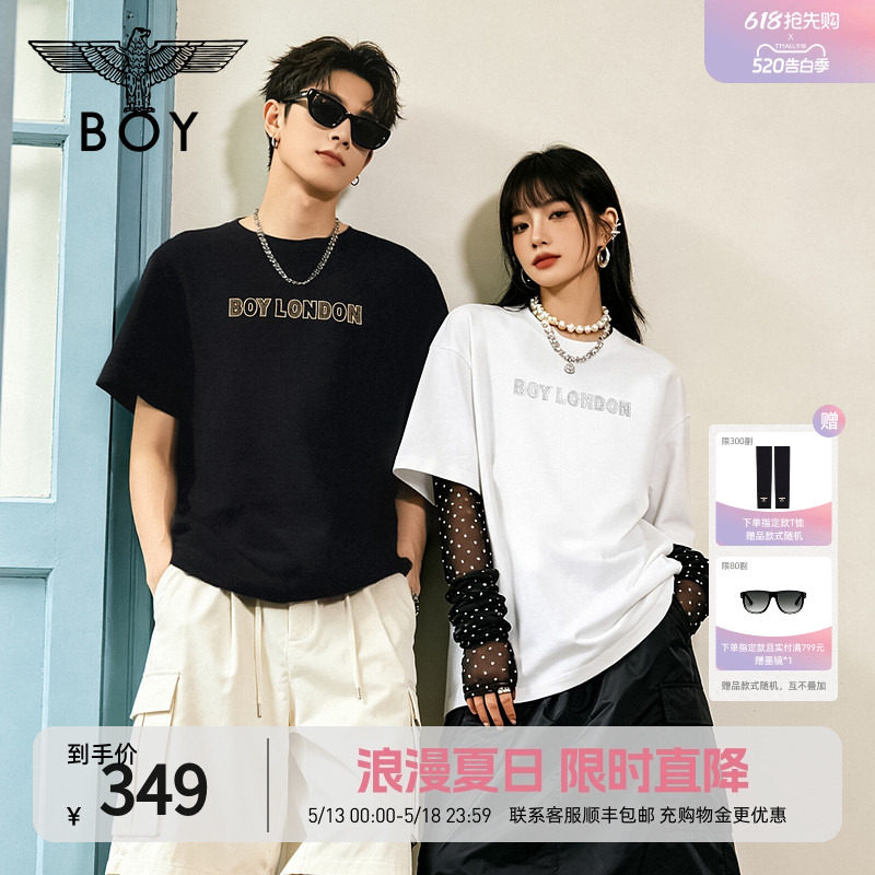 【暗金闪钻】BOYLONDON经典印花LOGO男女夏季潮牌短袖T