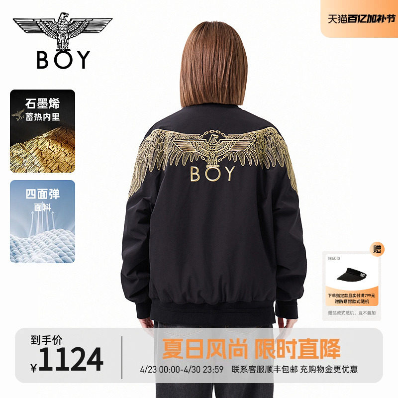 BOYLONDON秋冬潮牌棉衣男女款夹棉外套绣花棒球领夹克棉服N29900