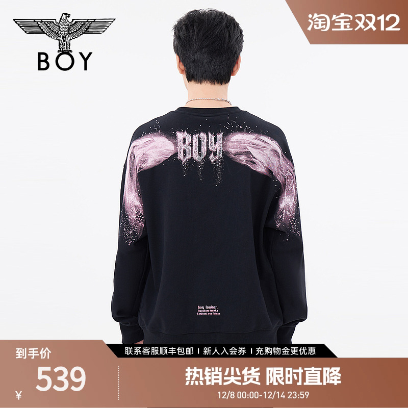 boylondon24白鲸烫钻潮酷卫衣