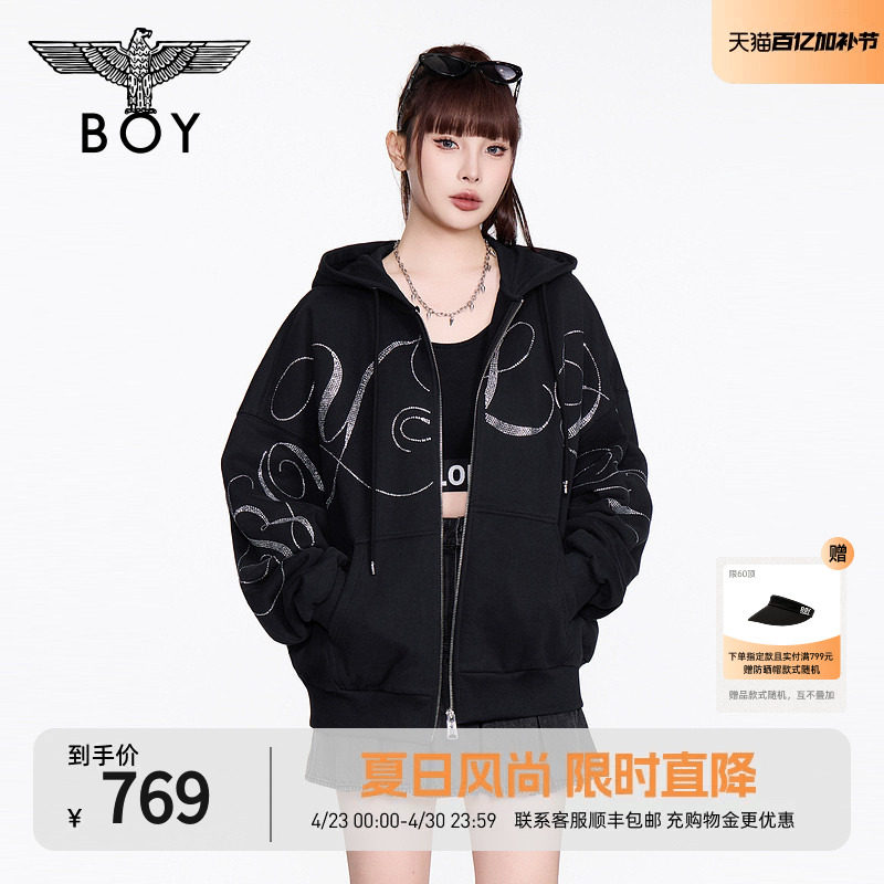 BOYLONDON春季情侣款潮牌朋克风前卫烫钻连帽卫衣外套开衫N06021