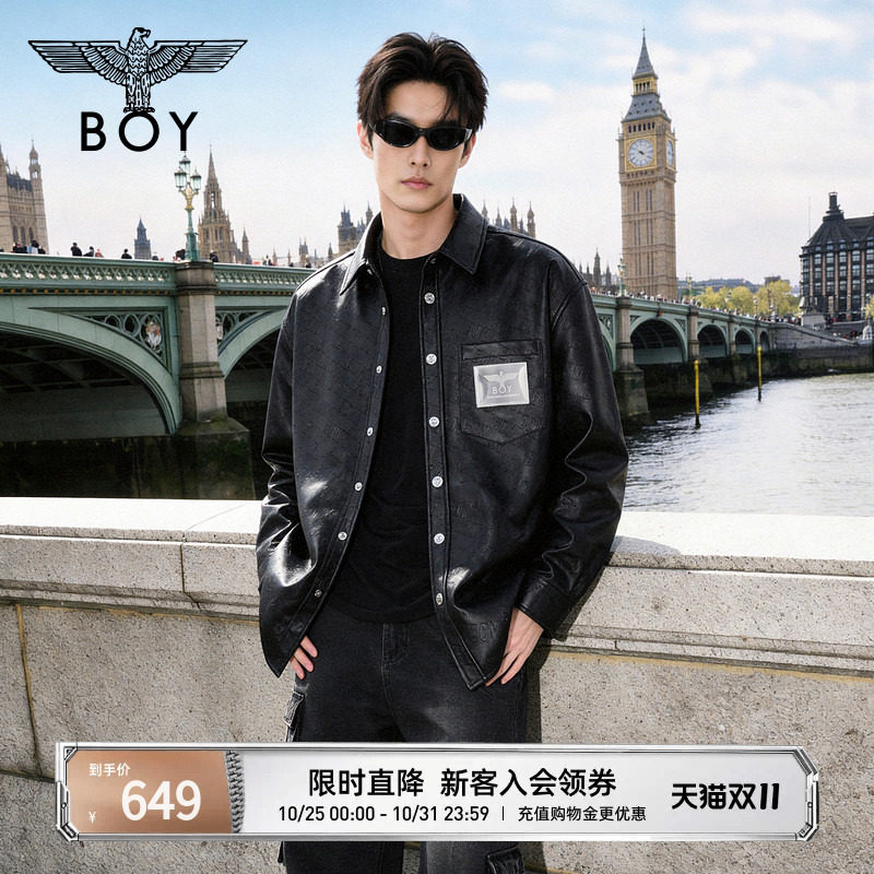 【玄纹漫镜】BOYLONDON秋季男女同款潮牌宽松PU皮衬衫外套N44003
