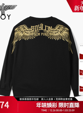 BOYLONDON个性时尚圆领套头卫衣春季百搭男女同款长袖上衣N03040