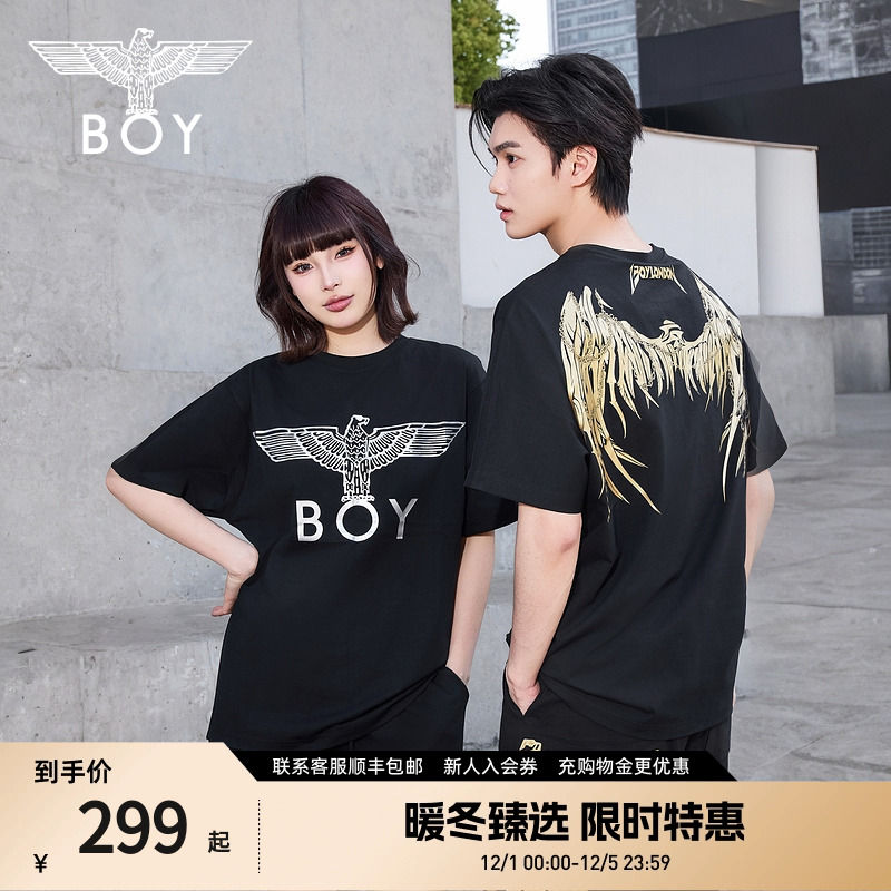 BOYLONDON短袖男女同款潮牌T恤