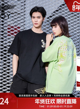 【春日来信】BOYLONDON夏情侣短袖雏菊字母花卉印花宽松T恤N01074