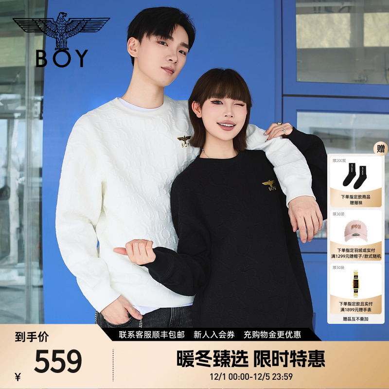 ռBOYLONDON＾ŮỨԲN03029 529Ԫ