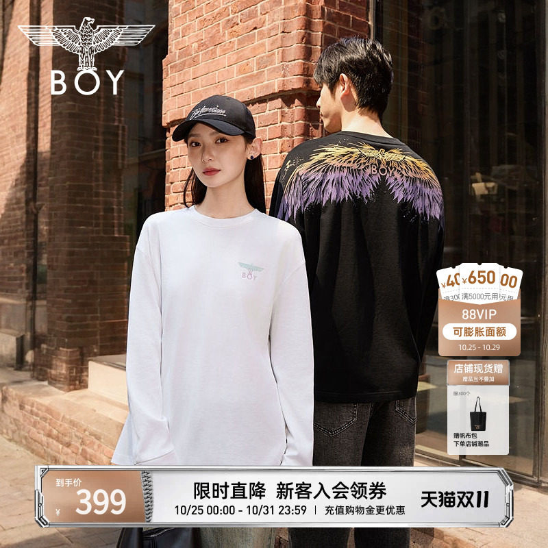【紫翼流光】BOYLONDON光变印花长袖T恤26秋冬男女打底衫N00913