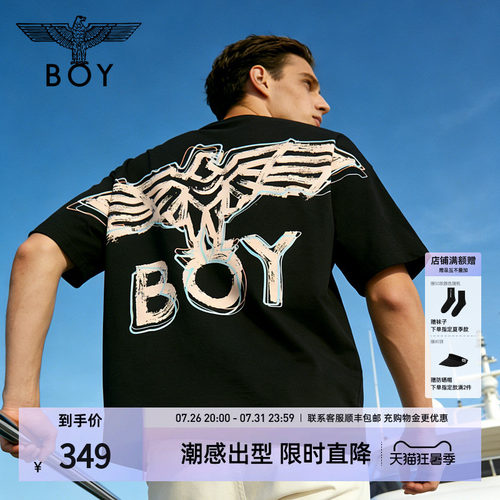 纯棉短袖