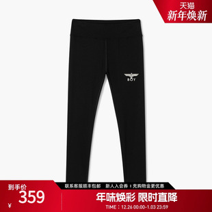 百搭紧身打底裤 老鹰logo时尚 W16089 女士长裤 BOYLONDON春季