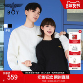 提花潮牌圆领宽松卫衣N03029 男女款 秋日极简 BOYLONDON春季