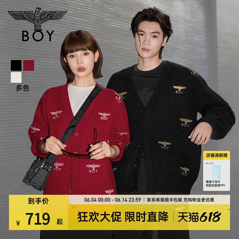 【贵公子】BOYLONDON男女本命年红毛衣春宽松针织开衫外套N64903