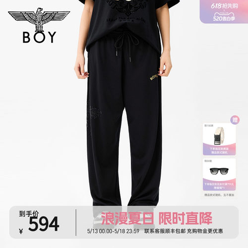 BOYLONDON时尚鸦黑休闲直筒针织长裤26年夏新款男女抽绳裤N15016