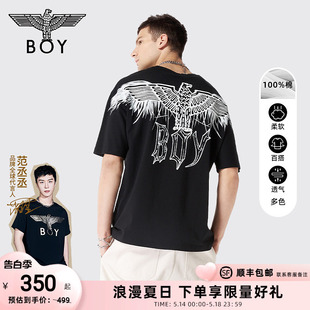 短袖 男女同款 萤火之光 酷帅圆领时尚 T恤N01004 BOYLONDON夏季