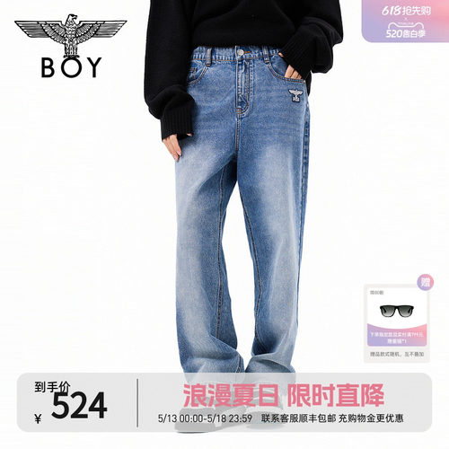 BOYLONDON时尚高街潮牌直筒休闲裤男女同款夏季牛仔长裤N34072