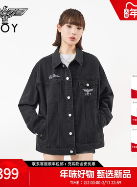 BOYLONDON复古水洗黑色牛仔烫钻字母男女外套2026春夏新款N50004