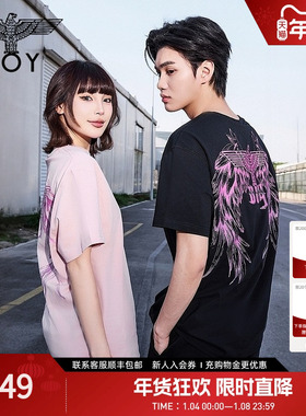 【霓虹飞鹰】BOYLONDON夏季男女潮牌紫外线变色百搭短袖T恤N01925