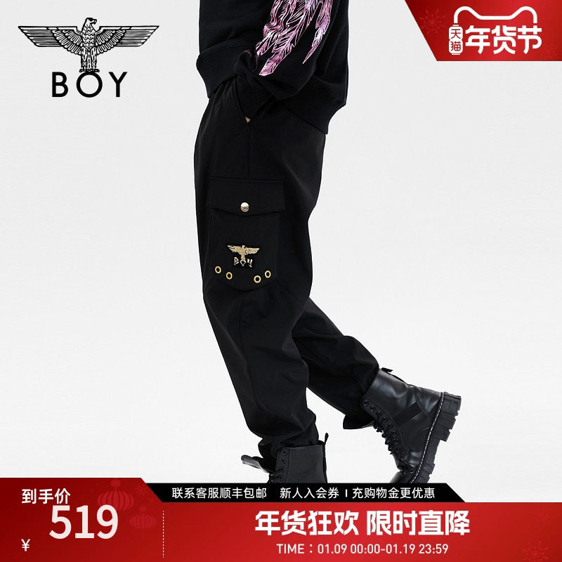 BOYLONDON春季男女同款长裤烫金印花黑色潮牌设计感哈伦裤N34003,男装,休闲裤,淘宝优惠券,粉丝福利购,淘宝优惠卷