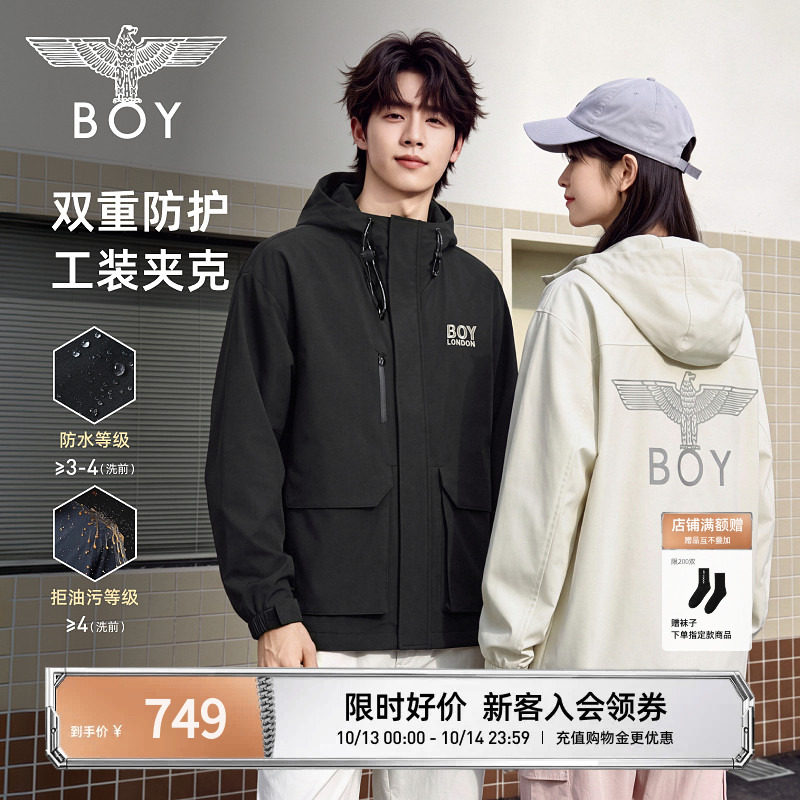 【翼界先锋】BOYLONDON情侣户外防水运动工装秋季夹克外套N23055