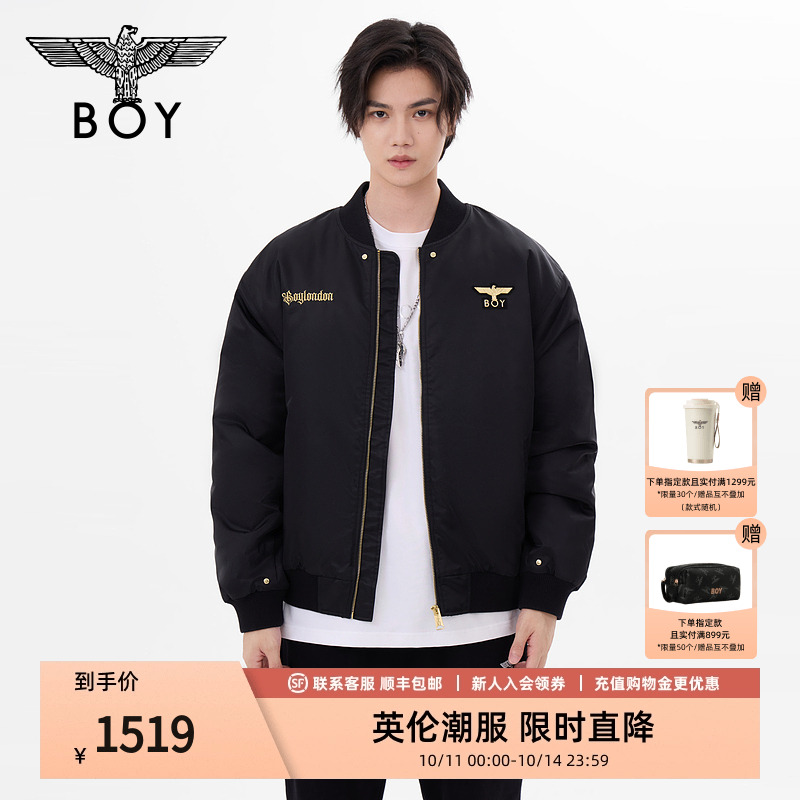 BOYLONDON冬男女同款绣花时尚潮牌短款棒球领棉服N29806
