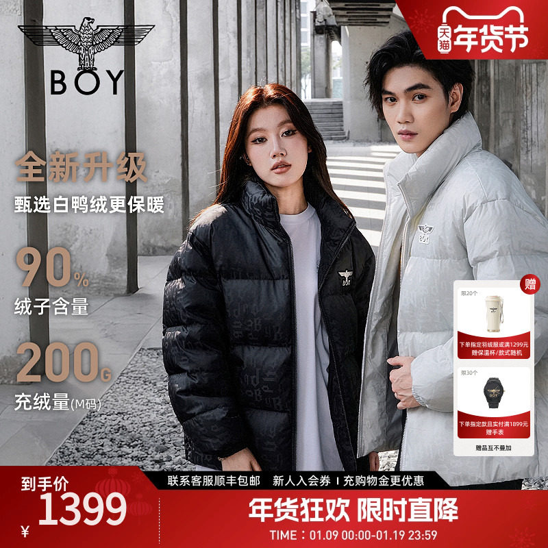 ��ҹ��������BOYLONDON��ɫ�������90�����޷�����Ů����N28063 1366Ԫ