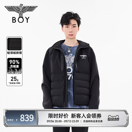 BOYLONDON男女同款印花宽松保暖运动户外短款羽绒服N28019