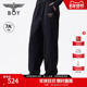 抑菌高街黑色休闲潮牌针织长裤 BOYLONDON秋季 男女同款 N15902