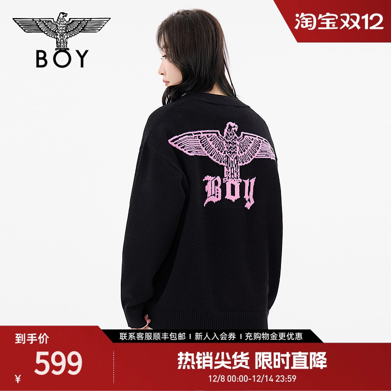 BOYLONDON针织开衫撞色大V领