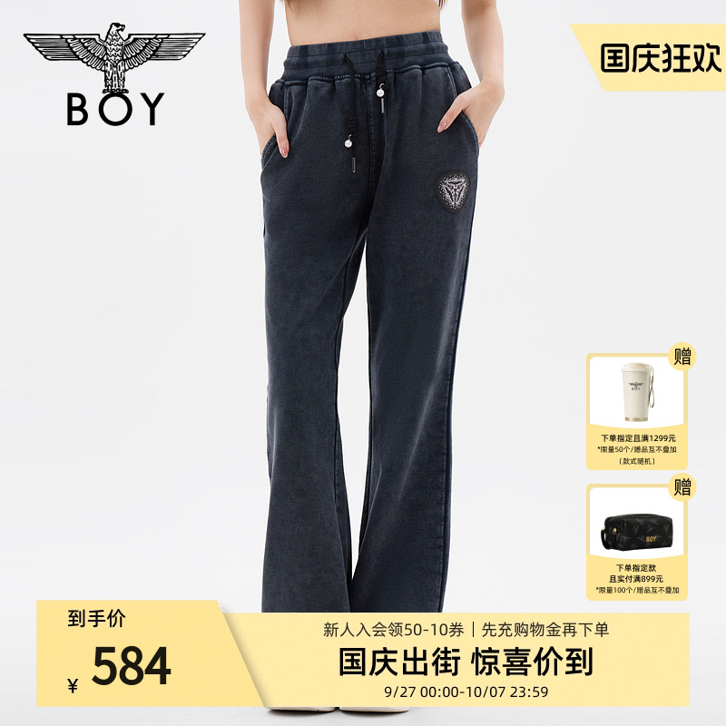 BOYLONDON24微喇裤重工三鹰烫钻
