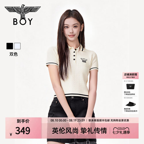 【轻氧浅夏】BOYLONDON复古时尚修身短款POLO衫针织女短袖W01917