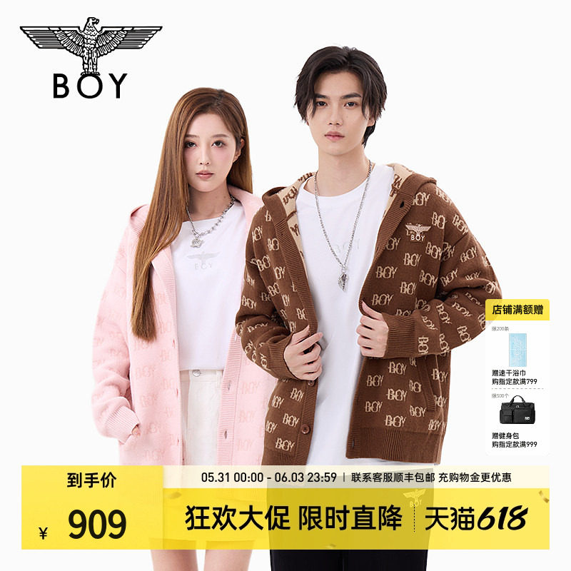 BOYLONDON秋冬男女同款毛衣字母满提针织连帽开衫外套N64